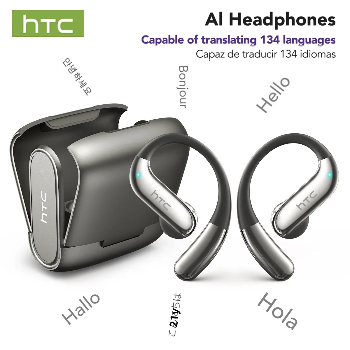 HTC NE23 Bluetooth V6.0 écoute - Wired Earphone Lightning avis et prix