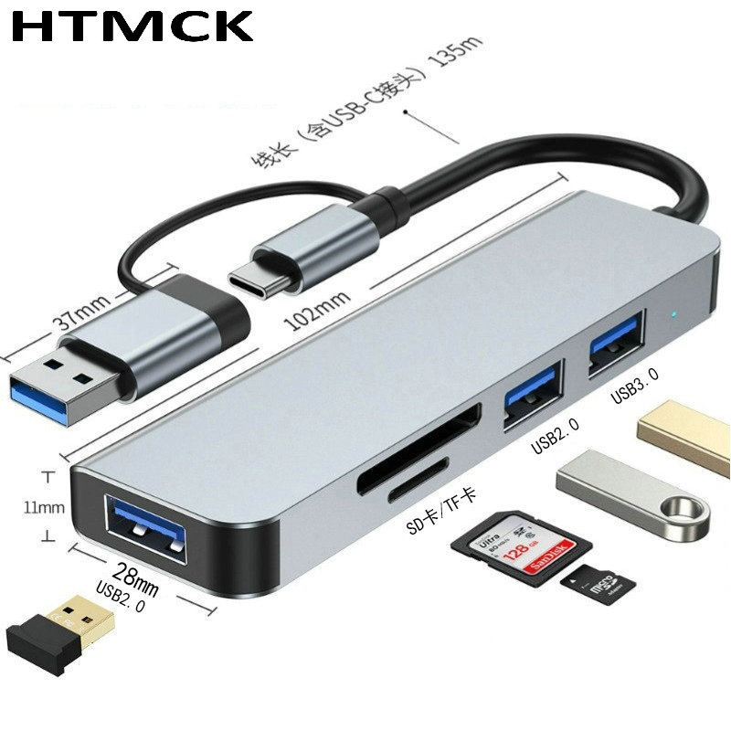 Station d'accueil multiport US - Usb Hub Type C avis et prix