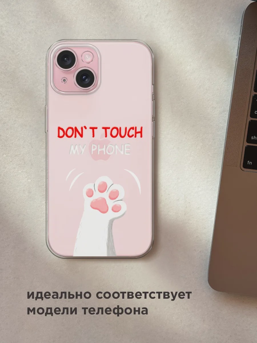 Coque de téléphone antichoc po - Samsung Galaxy A55 avis et prix