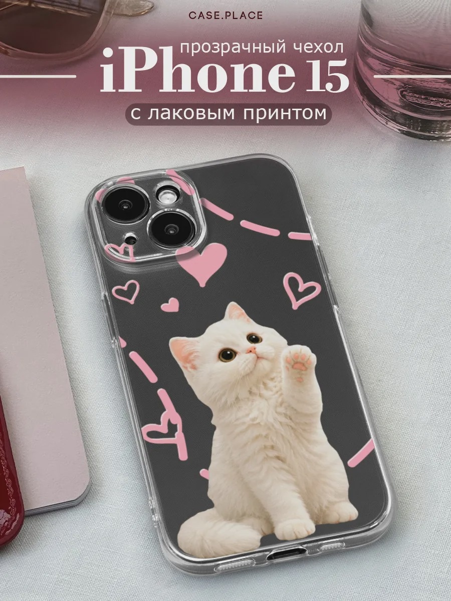Coque de téléphone antichoc po - Samsung Galaxy A55 avis et prix