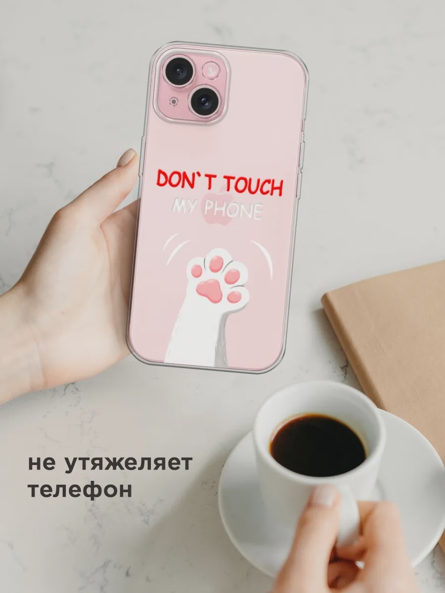 Coque de téléphone antichoc po - Samsung Galaxy A55 avis et prix