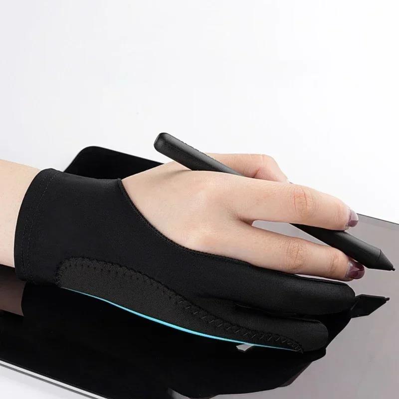 Gants de dessin à deux doigts  - Drawing Glove Artist avis et prix